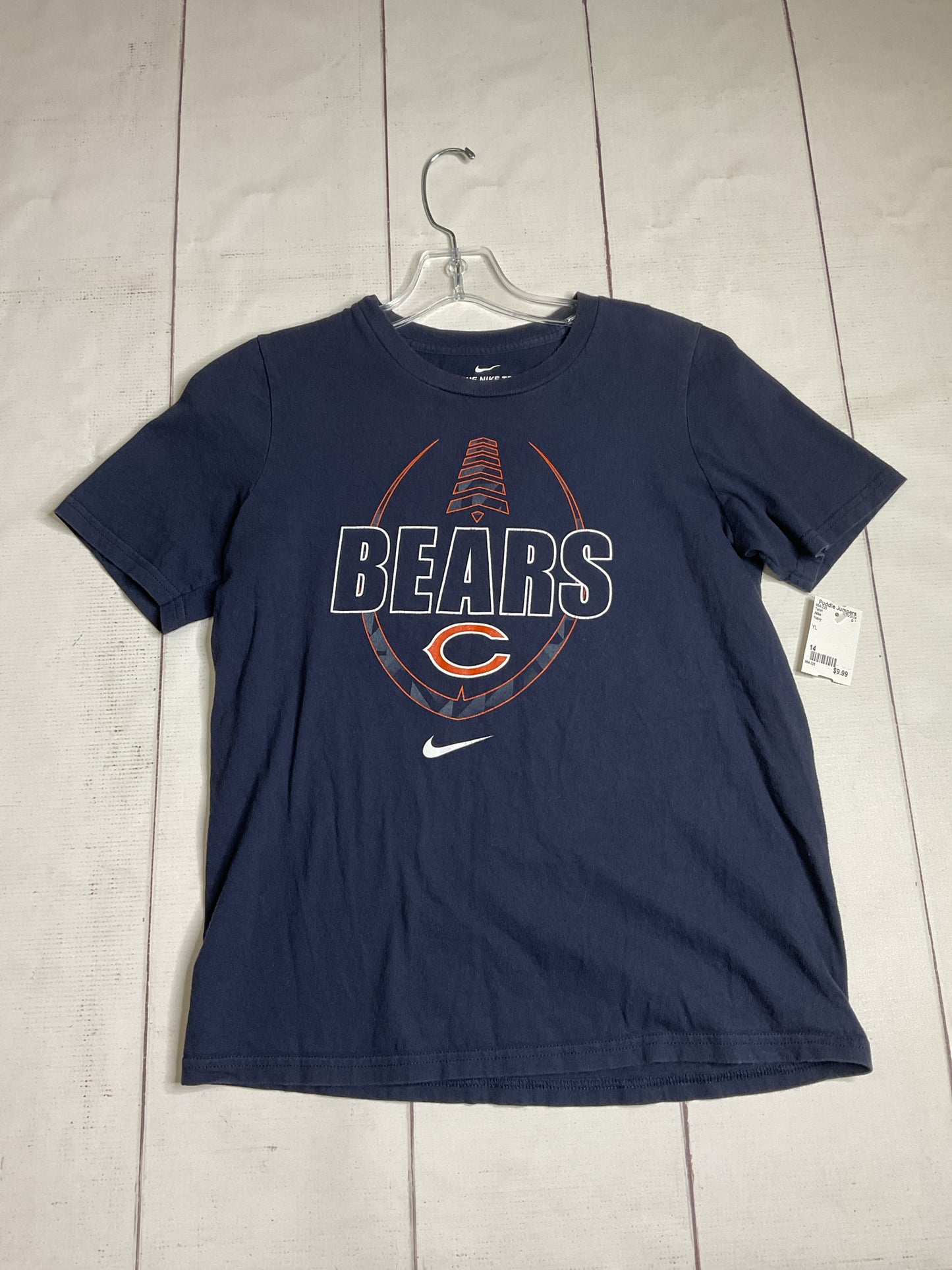 Nike Size 14 Tshirt